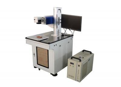 開放式紫外激光打標(biāo)機(jī)